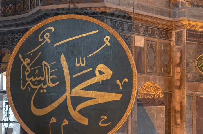 عروض العمرة من دمياط