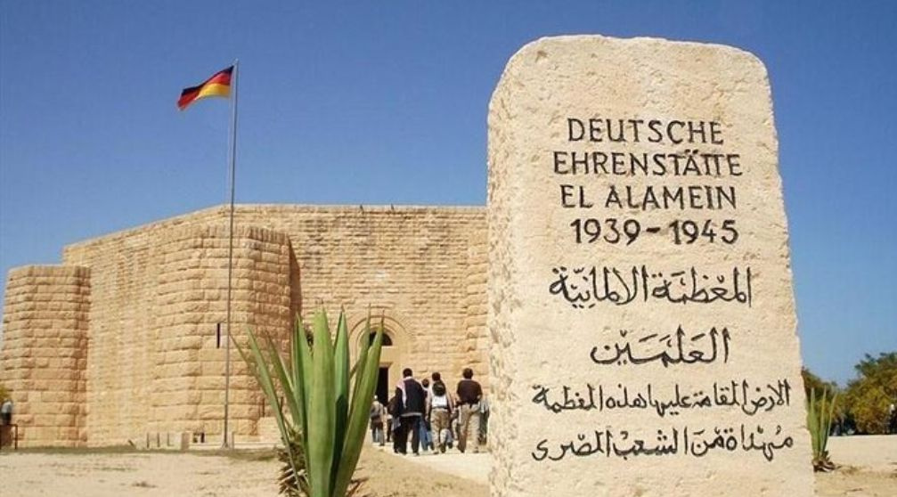 11 Days Cairo Tour Package