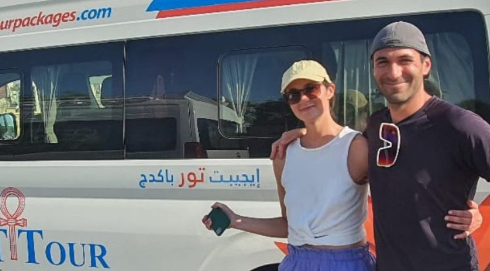 12 Days Egypt Tour Package