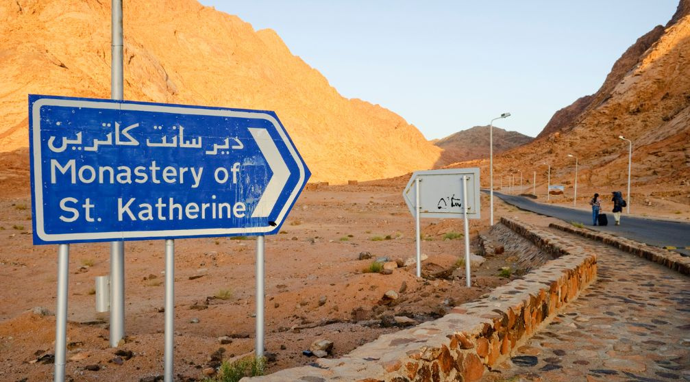 2 Day Trip to Mount Sinai and St.Catherine Monastery from Cairo