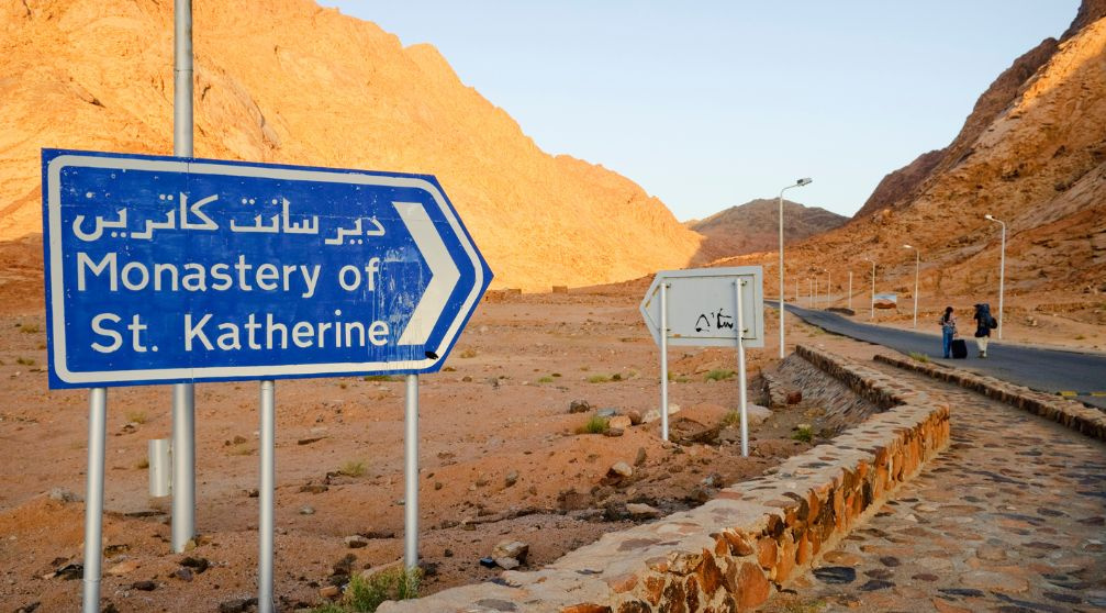 Mount Sinai tours from Cairo