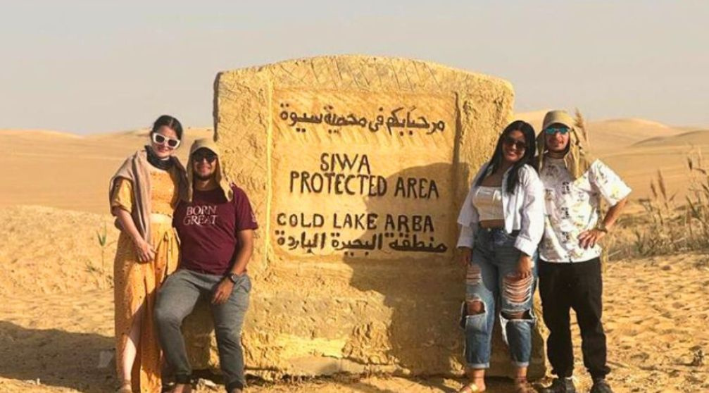 Siwa tours from Cairo Siwa tours from Cairo