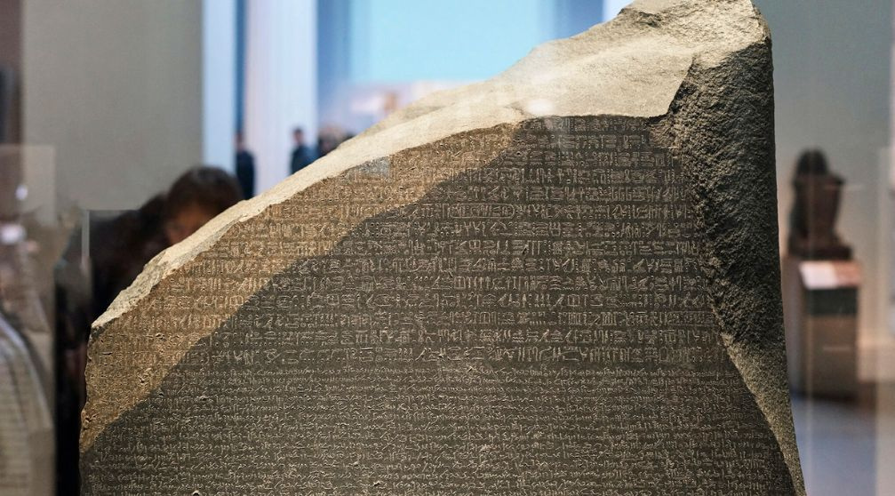 Tagestour nach Rosetta vom Hafen Alexandria