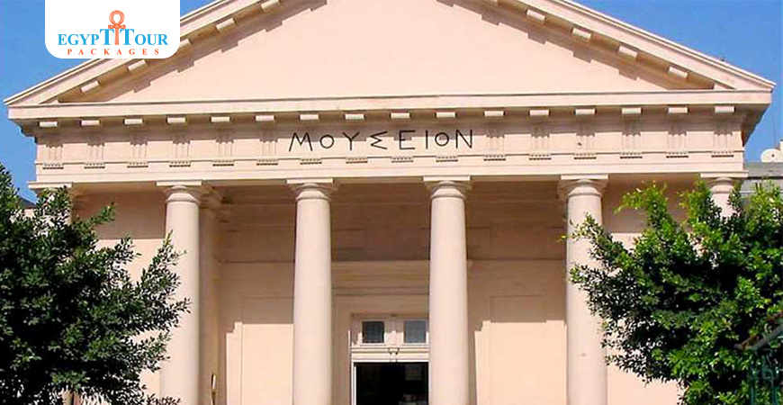 Graeco-Roman Museum | Egypt Tour Packages 
