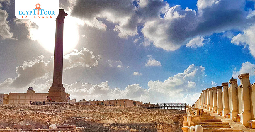 Pompeys Pillar | Egypt Tour Packages 
