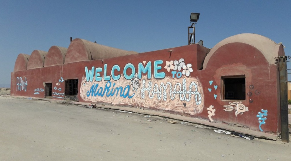 Privétrip naar wadi El Gemal vanuit Port Ghalib